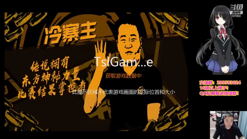 【2022-06-29 19点场】dnf冷寨主：【冷寨主】DNF决斗！走起！