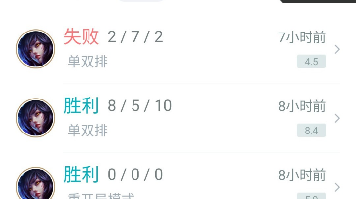 这锤石多少带一点私人恩怨