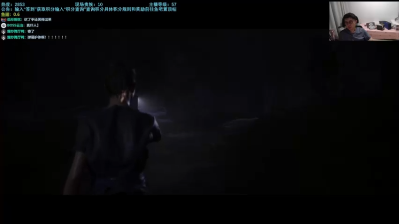 【2022-06-29 00点场】馊包：馊包的晚年生活