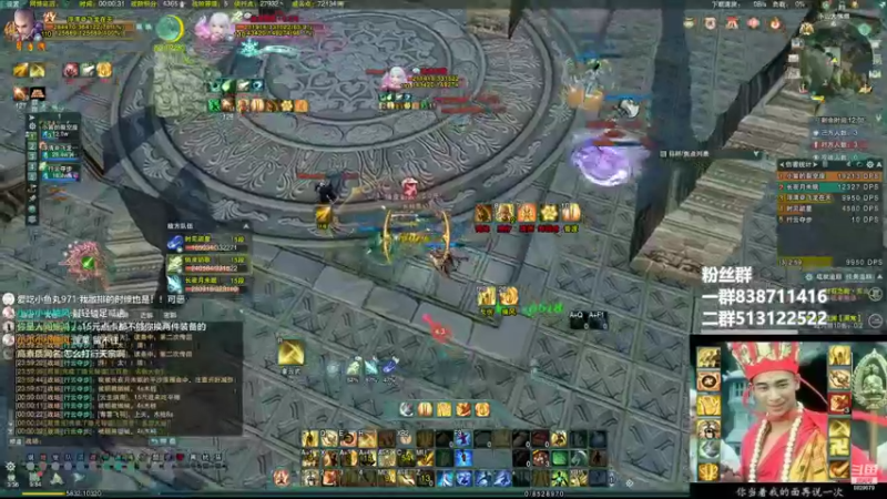 【2022-06-29 00点场】兔子队长丶：少林视角，散排竞技。