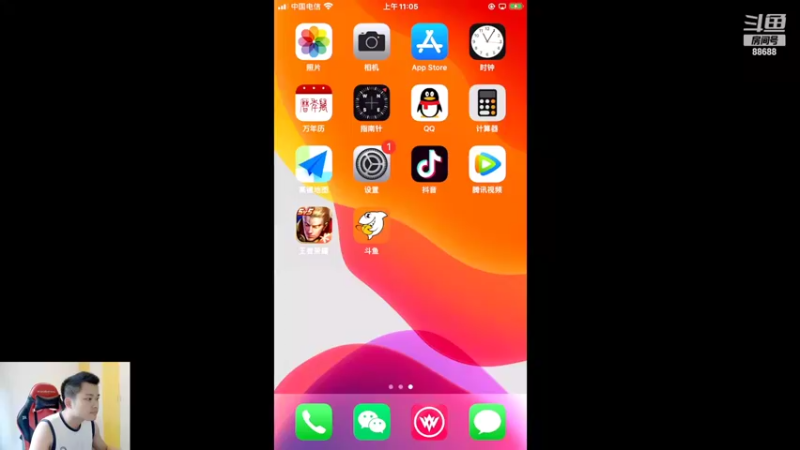 【2022-06-29 11点场】韩跑跑ovo：巅峰赛韩信李白专场