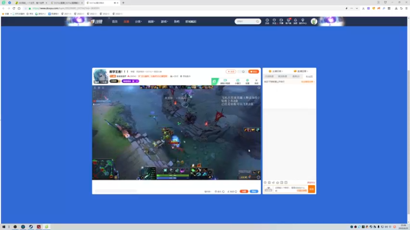 【2022-06-25 23点场】小小要单排mua：记住！是你在玩游戏。而不是游戏玩你