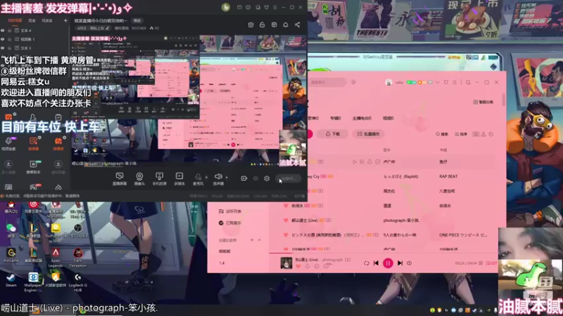 【2022-06-28 14点场】爆炸蛋糕：糕某直播间今日白银双倍哟～