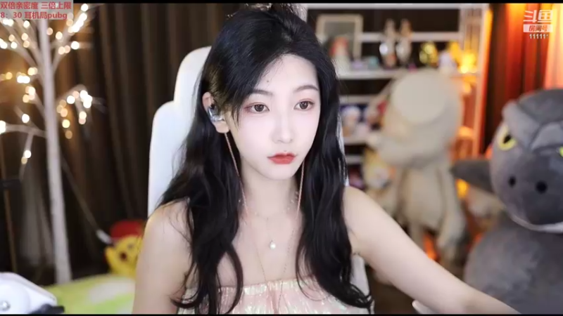 【2022-06-29 18点场】叶知秋Vanessa：秋：黄金双倍 越努力越幸运