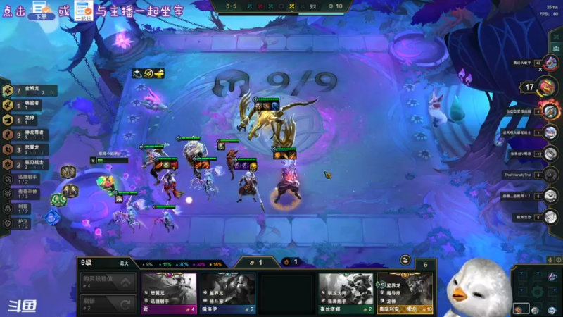 【2022-06-28 15点场】内只鹅：【小奶团】今天双倍亲密哟么么哒宝子们~