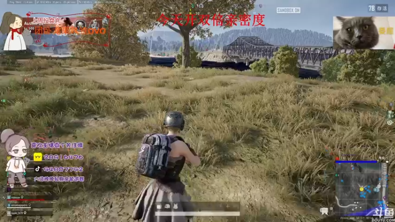 【2022-06-28 22点场】哦呦orz：【小奶团】有新朋友愿意多了解我吗