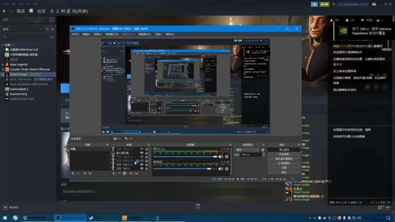 【2022-06-29 15点场】sbais赛巴斯：双倍亲密度。。