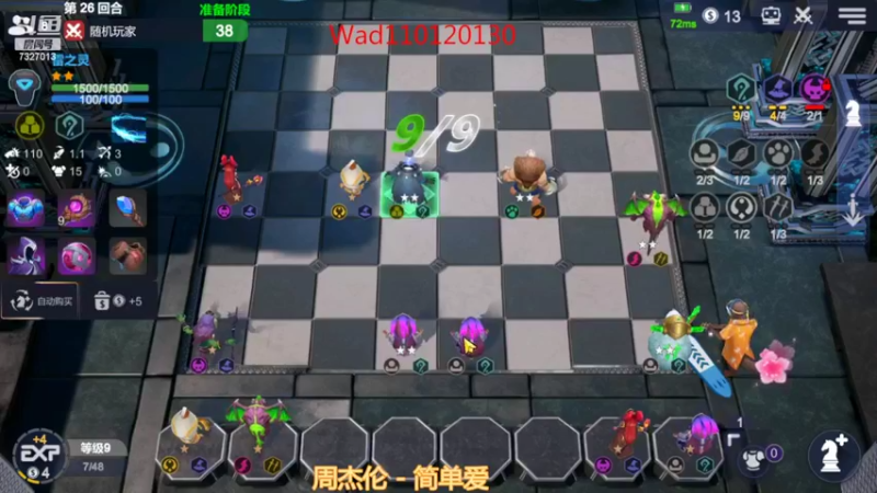 【2022-06-27 00点场】黄东东0923：新赛季了啊！！