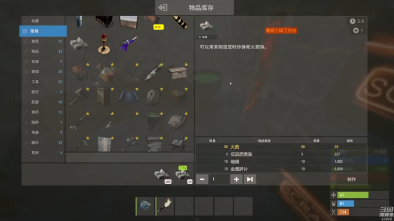 【2022-06-28 23点场】Happy丨猫腻：【猫腻】双倍亲密度