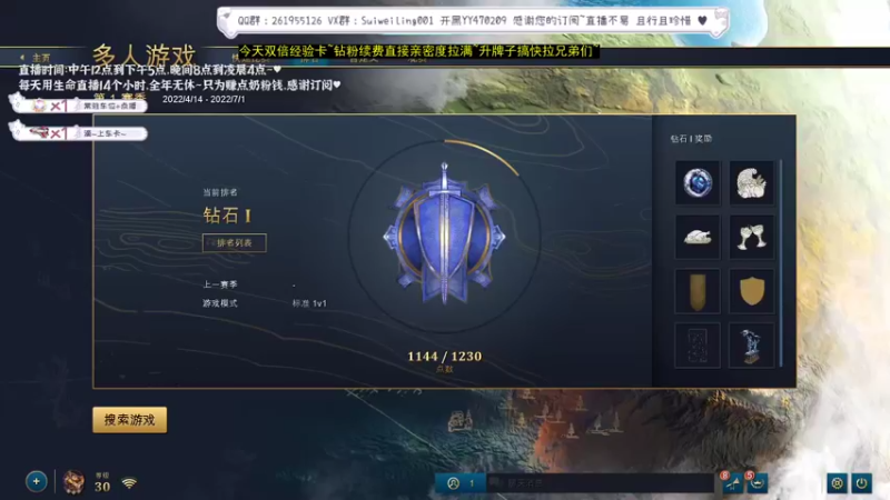 【2022-06-28 20点场】顾非池：帝国时代三国杀模式，贾诩池！