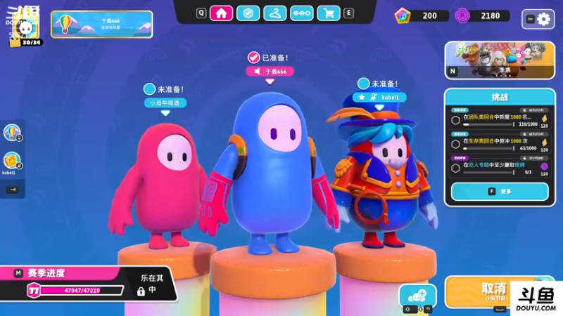 【2022-06-28 23点场】于義yi：下饭大王 凎万年老二