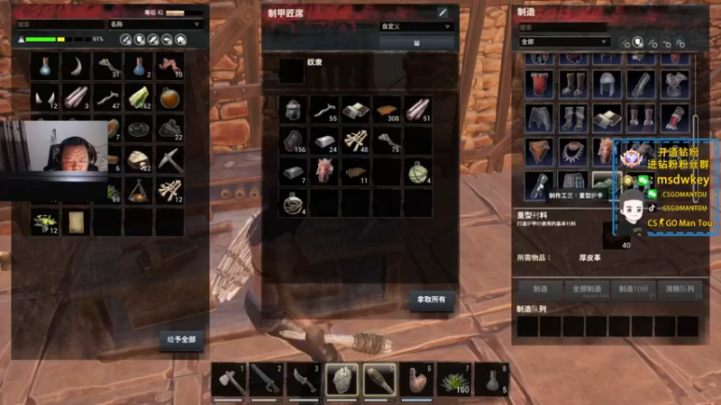 【2022-06-28 23点场】CSGO馒头：钻石双倍打打PL