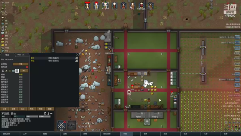 【2022-06-28 16点场】老旷的传奇一生：迪诺的纯1.0不加MOD