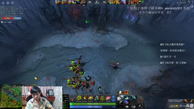 【2022-06-29 02点场】18yearsold天残少年K9：k9:DOTA2欢乐上分课堂！
