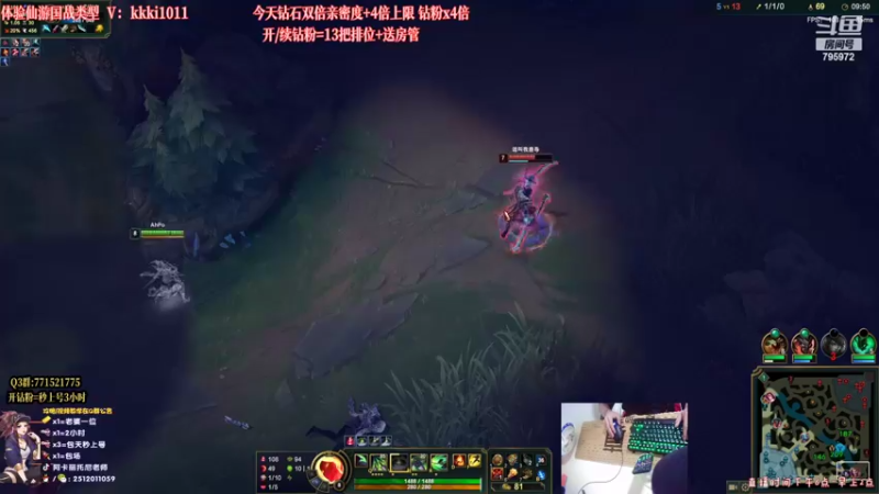 【2022-06-29 00点场】Akl托尼老师：世界级阿卡丽，钻石4倍亲密度，钻粉4倍！