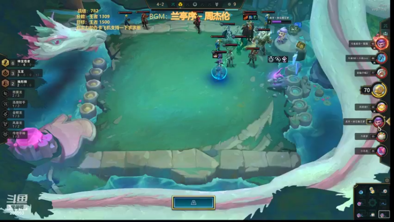 【2022-06-28 22点场】卑微小泽丶：小泽：1500下播