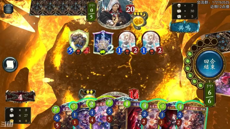 【2022-06-28 20点场】Dogboss：新版本 上分 .  826731