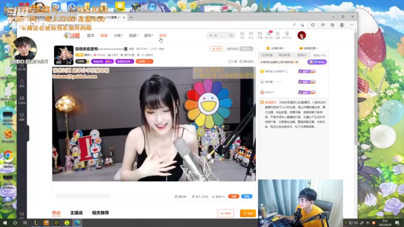 【2022-06-29 00点场】解说奶弟：佐伊钻石局蹦跶