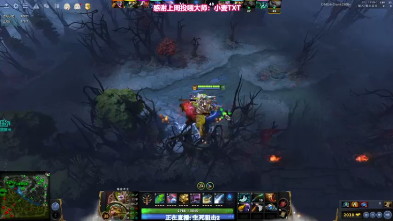 【2022-06-28 20点场】XIN8pyro：【XINPA】今天钻石明天钻石