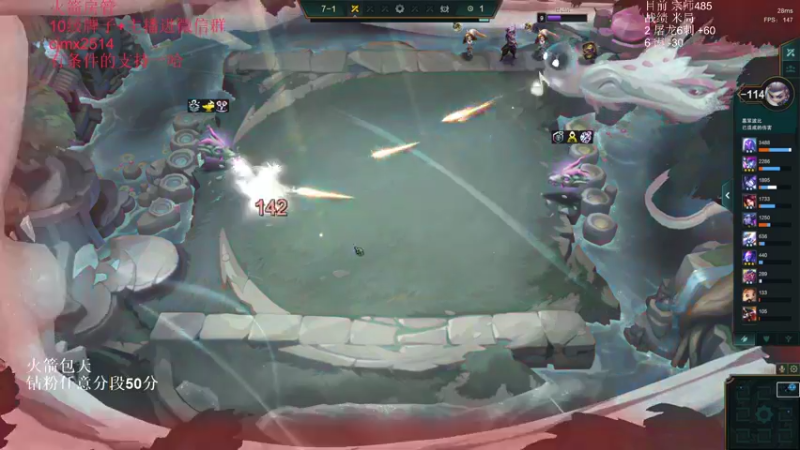 【2022-06-29 17点场】卑微小泽丶：小镜：金鳞高手！