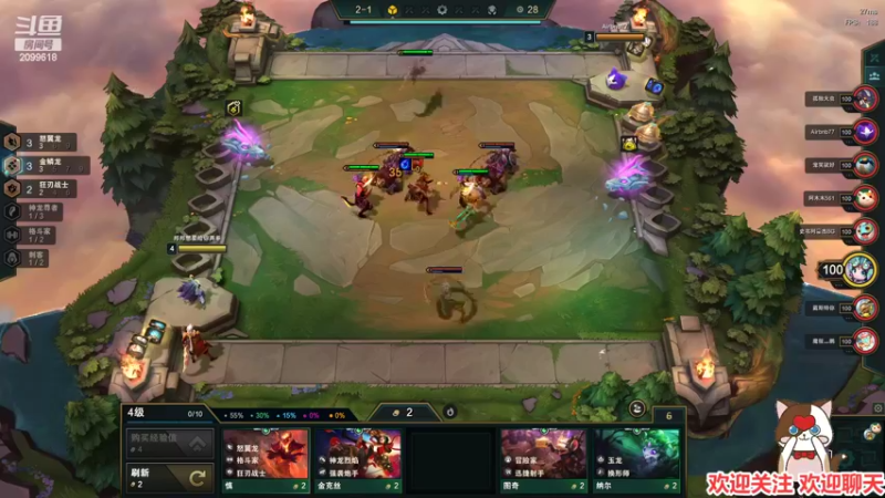 【2022-06-29 01点场】阿邦就是小苞米：大家好 欢迎光临