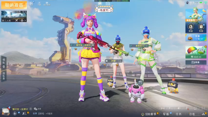 【2022-06-28 23点场】你看着办吧哼：ʕ•͡•ʔ 怎么也飞不出，【双倍亲密度】