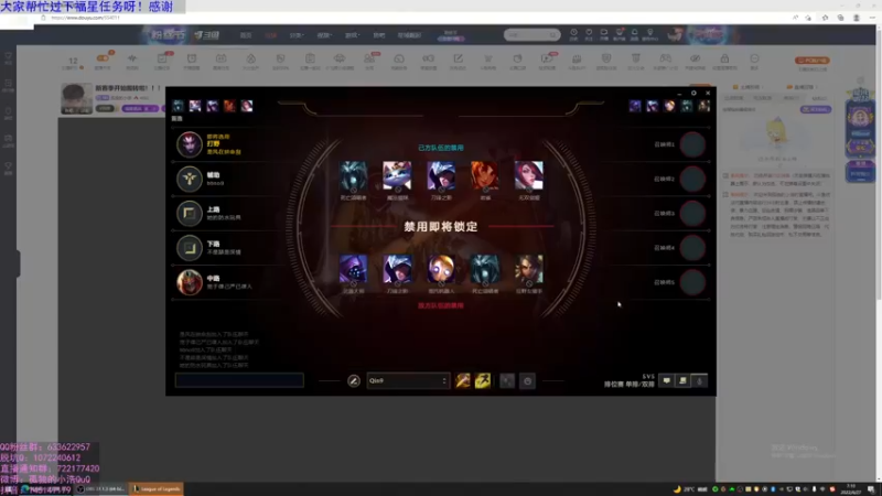 【2022-06-27 07点场】孤独的小浩：新赛季开始搬砖啦！！！
