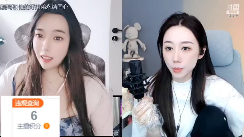 【2022-06-29 13点场】云樱花颜金步摇S：双倍，我什么时候才有光啊