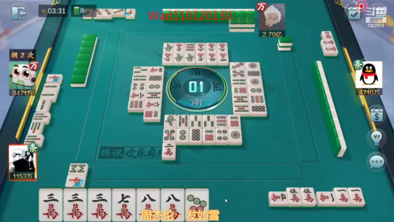 【2022-06-28 02点场】黄东东0923：新赛季了啊！！