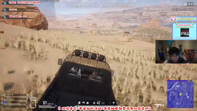 【2022-06-28 22点场】imxiaoxin：【3个女人一出戏】双倍！