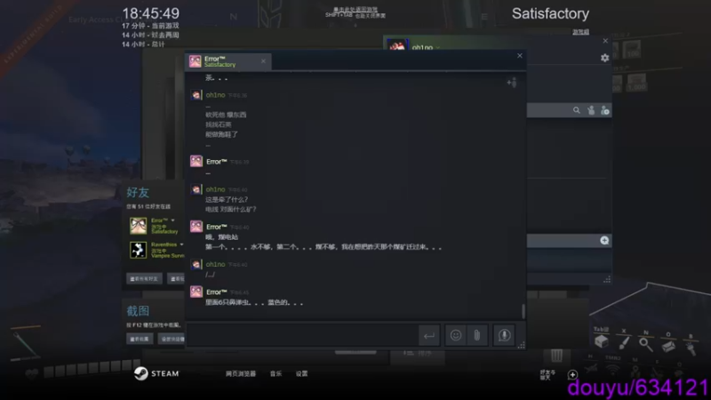 【2022-06-27 18点场】oh1no：重甲巨剑智力9极限一换一