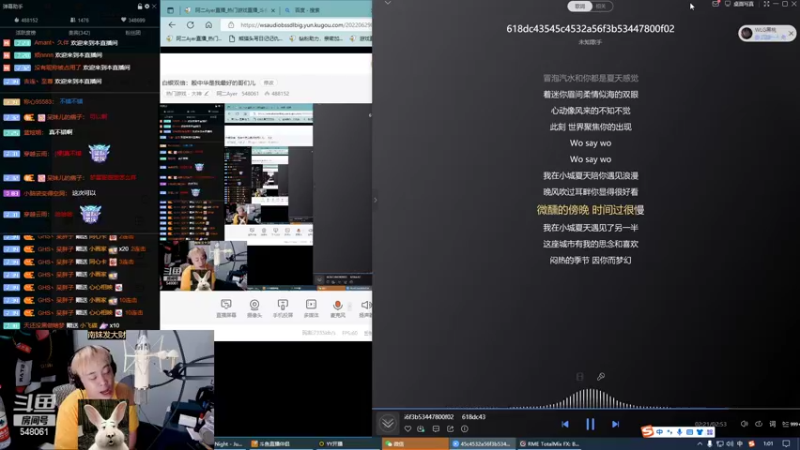 【2022-06-29 01点场】阿二Ayer：白银双倍：下午三点见，6点半下饭秀