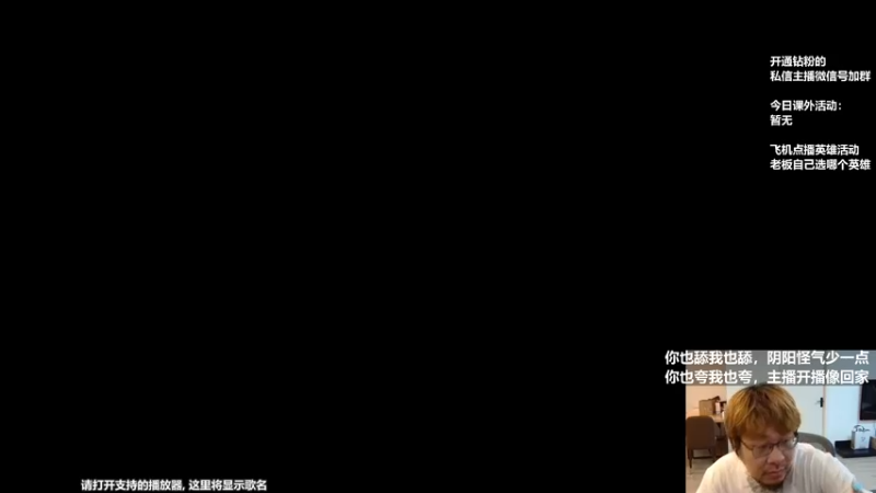 【2022-06-29 16点场】王师傅精益求精：新版本！泽鲁斯！！！