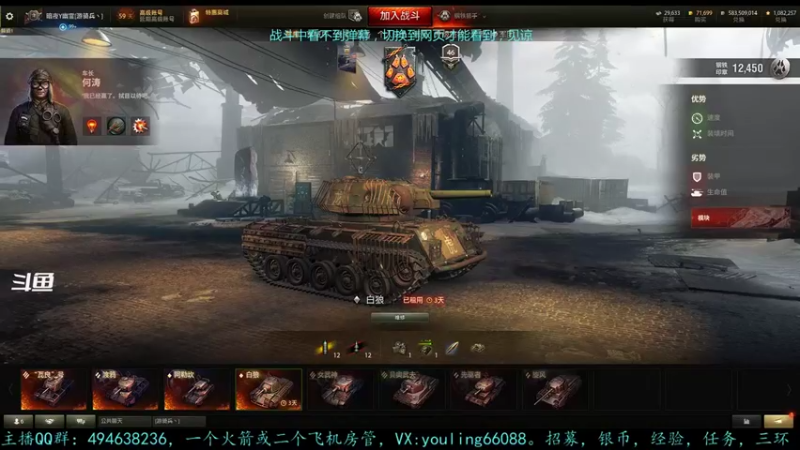 【2022-06-28 15点场】暗夜幽霊：幽霊：喜欢囤积银币的打工人