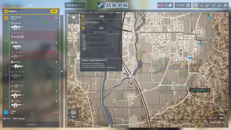 【2022-06-29 01点场】陶可可coco：*双倍已开* 重生之足球梦