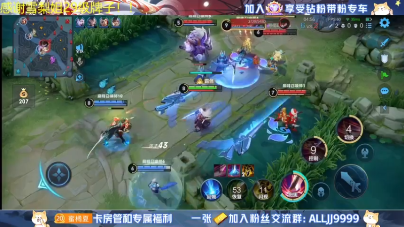 【2022-06-28 18点场】YTG夏天：巅峰哪有三亚好玩！