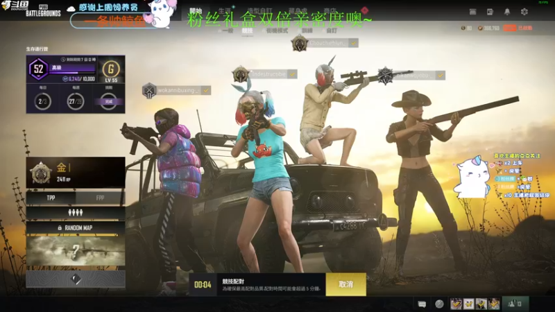 【2022-06-28 20点场】爱吃包谷的新一酱ye：【双倍亲密度】kd5.0的小可爱～真甜
