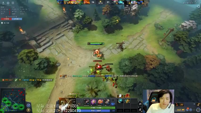 【2022-06-28 20点场】igmacsed：先星际，然后4点真正的掌控雷电