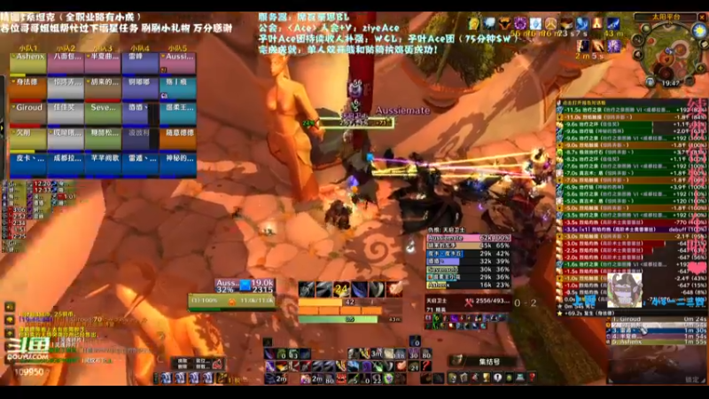 【2022-06-27 19点场】子叶Ace：今天白银双倍亲密度 席服招人