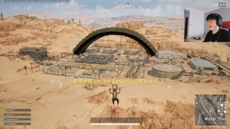 【2022-06-25 18点场】何二抛zZ：2pao：白鸽来咯来lo~