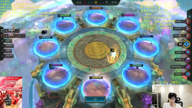 【2022-06-29 02点场】是小柒鸭XQ：俯冲宇宙第二！