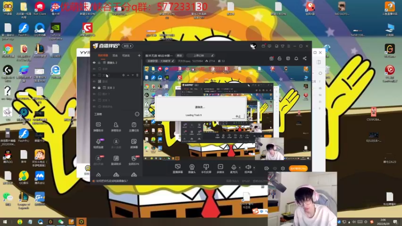 【2022-06-29 02点场】天灰灰qaq：版本无敌 峡谷冲第一