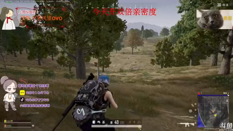 【2022-06-28 18点场】哦呦orz：【小奶团】有新朋友愿意多了解我吗