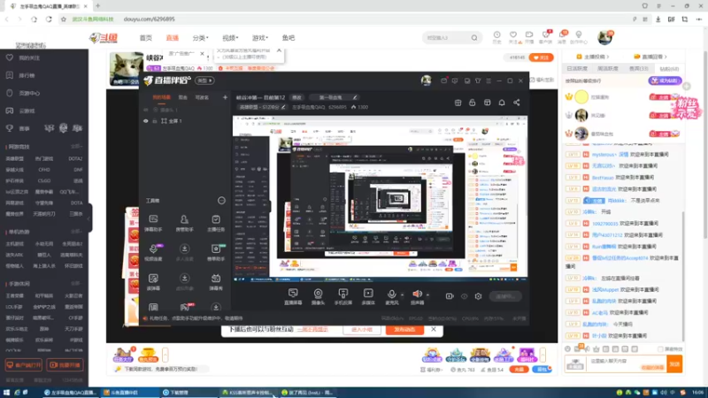 【2022-06-29 16点场】左手吸血鬼QAQ：版本T0吸血鬼 教学局