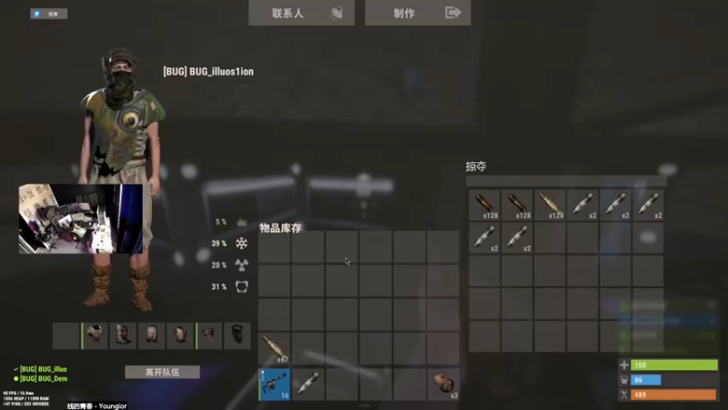 【2022-06-29 16点场】斯祥丶：简单的游戏日常