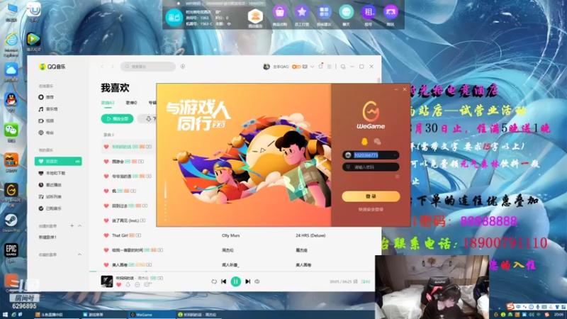 【2022-06-29 20点场】左手吸血鬼QAQ：版本T0吸血鬼 教学局