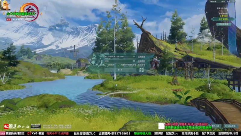 【2022-06-29 15点场】慕堇丶：【双倍】残忍的策丐歌！