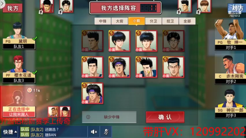 【2022-06-22 20点场】一区疯不觉：快乐的最后一天！