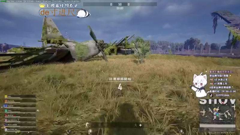 【2022-06-29 06点场】小徐813：仍然【双倍亲密度】XDM~