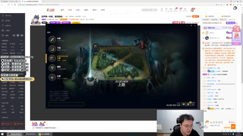 【2022-06-29 20点场】jjking剑姬：世界第一剑姬，重回巅峰！